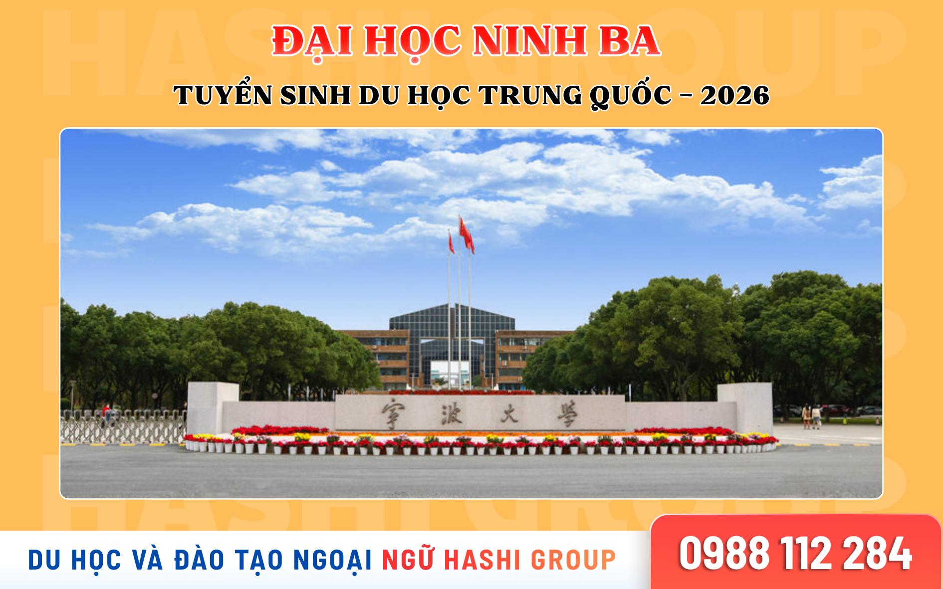 Giới thiệu Đại học Ninh Ba Trung Quốc – Ningbo University